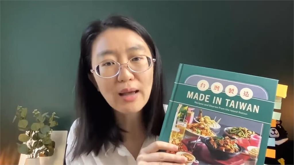 首部台菜英文食譜！美國台裔飲食作家「給島國的情書」　用料理傳達寶島文化　