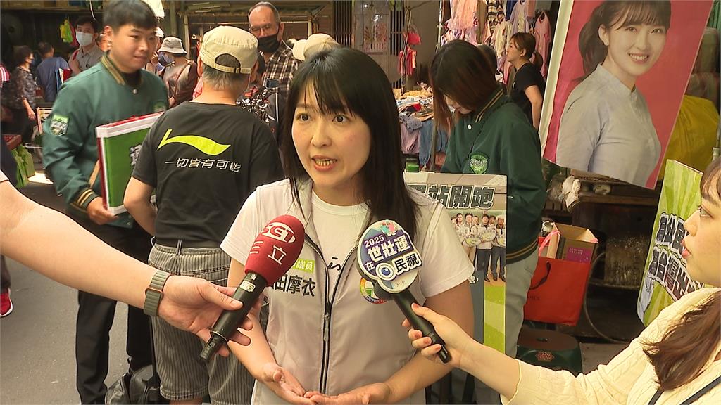 罷免葉元之未達安全份數喊告急　山田摩衣催連署
