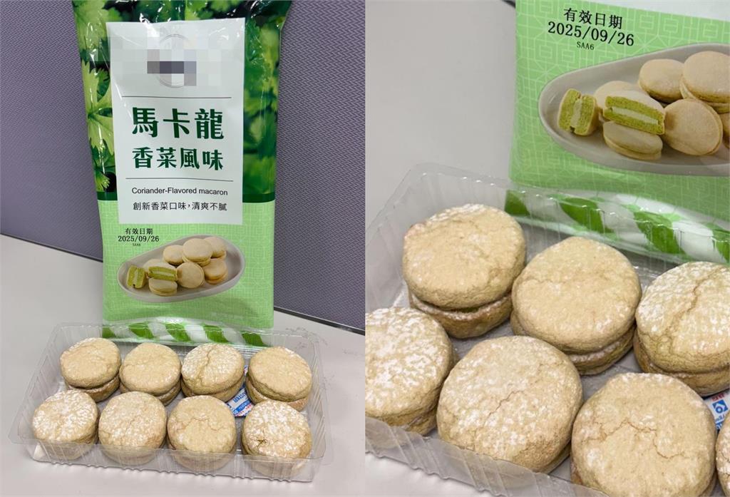 馬卡龍竟推出「香菜風味」！鹹＋甜「顛覆傳統味覺」…一票饕客嚐鮮心得曝光