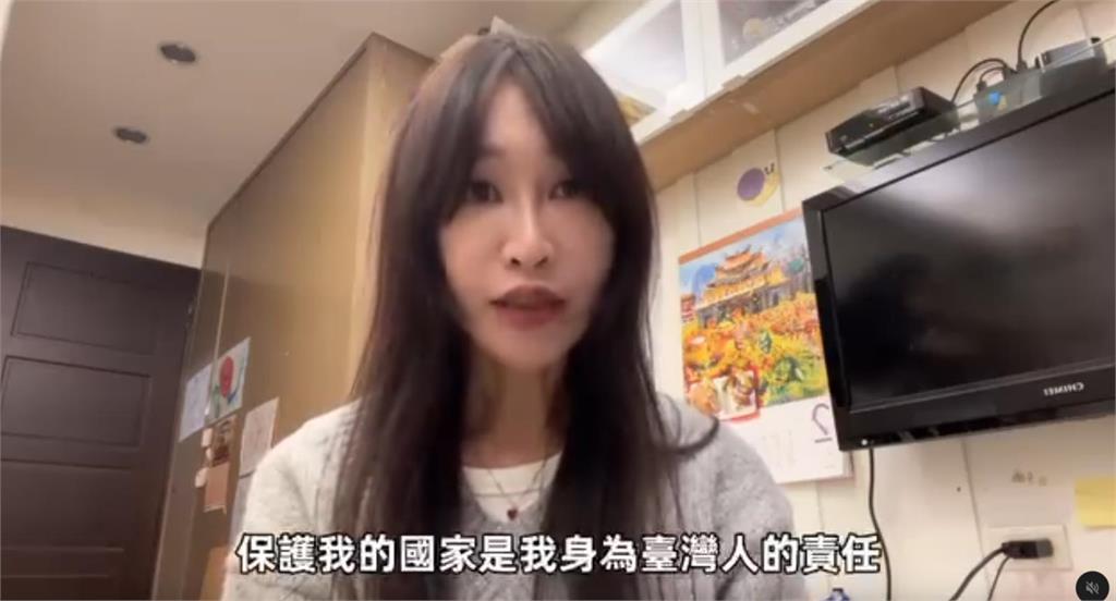 挺罷免「曬連署書高山」秒遭奪命威脅!黃瓊慧「霸氣反擊2句」:保護我的國家