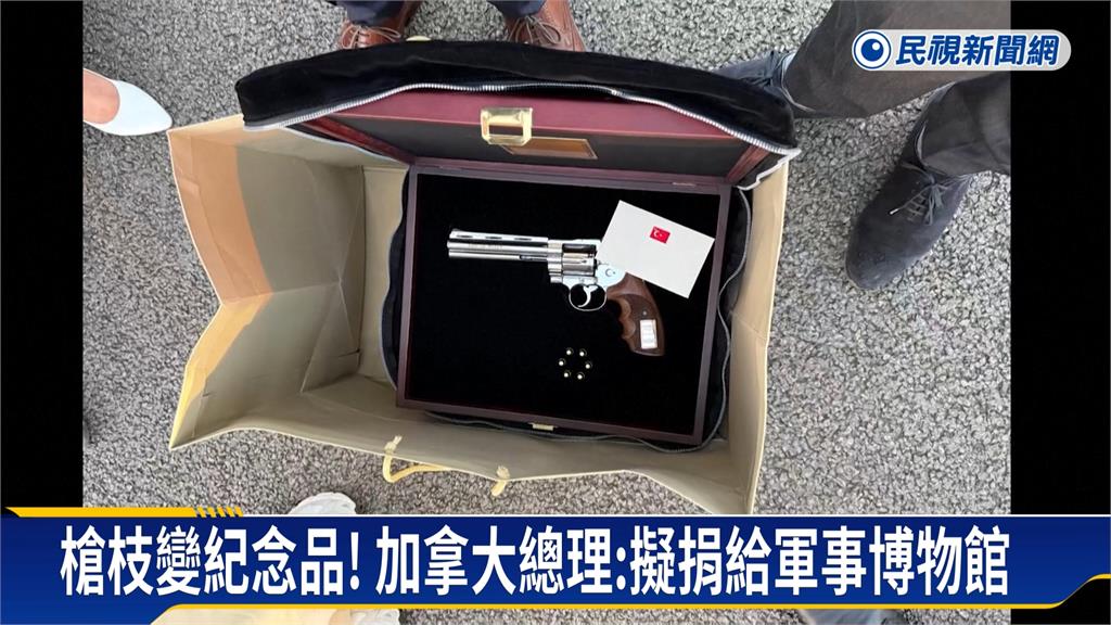 北約燙手禮盒! 土耳其總統送"左輪手槍+實彈"