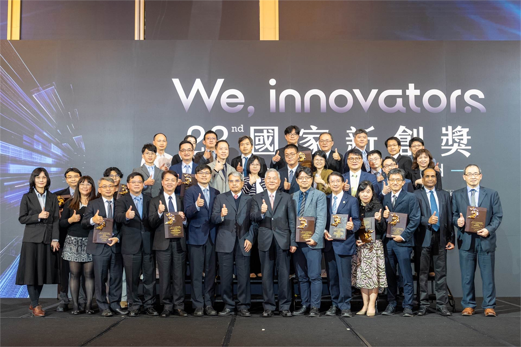 長庚醫療體系創新研發成果卓越 榮獲第22屆國家新創獎25個獎項