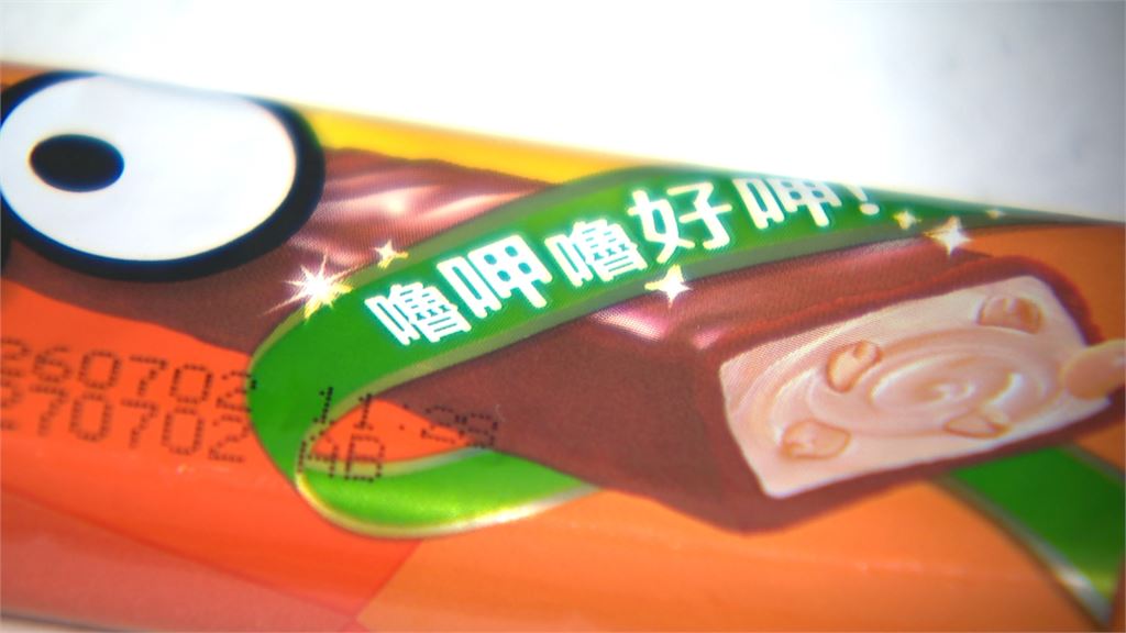 77乳加害崩牙？　婦怒求償40萬結果大逆轉