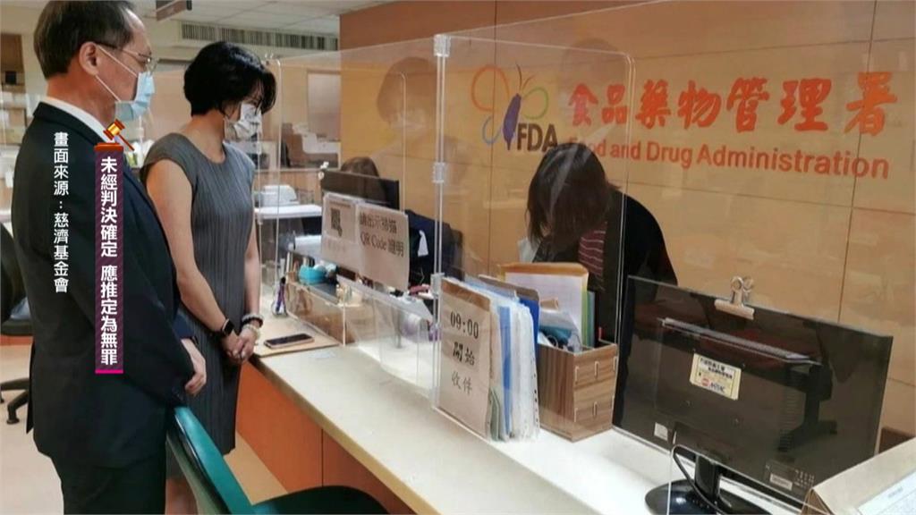 陳昱瑄詐騙慈濟逾10億　豪奢生活曝豪宅堆滿金磚