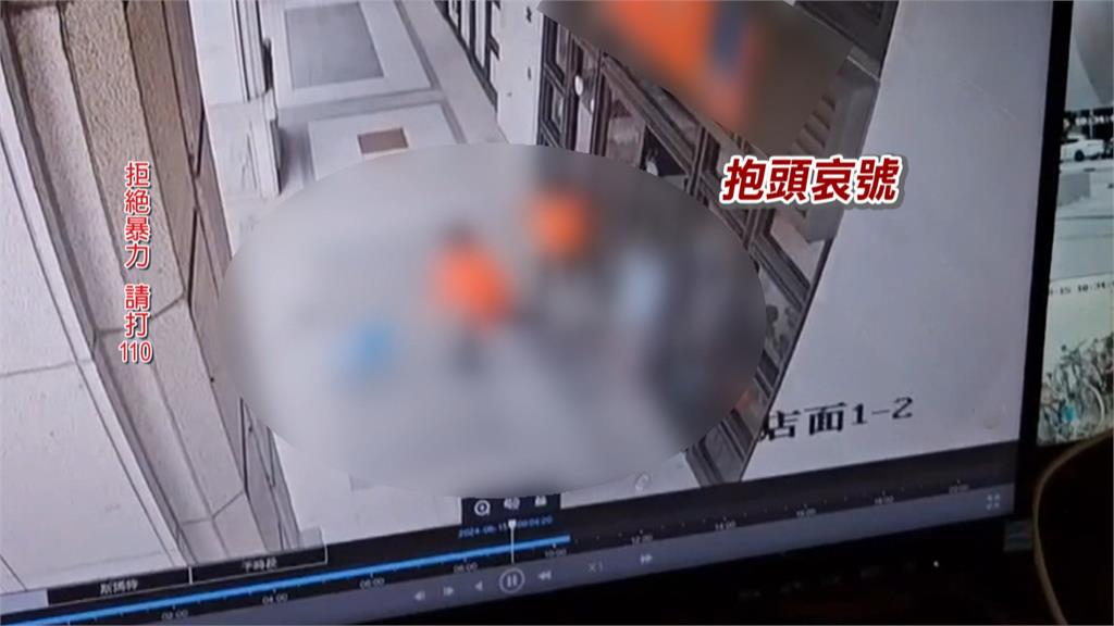 新竹某棋院爆不當管教！　學生慘遭班主任拖行、推倒重摔