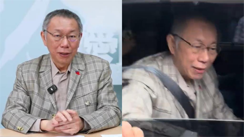 阿北又收假了!北檢抗告成功「柯文哲交保裁定被撤」周玉蔻揭3關鍵:跑不掉了