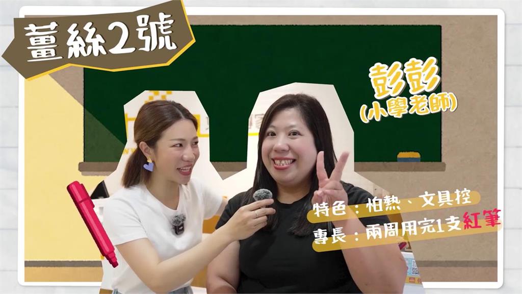 意外成最大主顧!帶家人逛文具店「尪竟買到要用推車」 她嚇喊:很少這樣