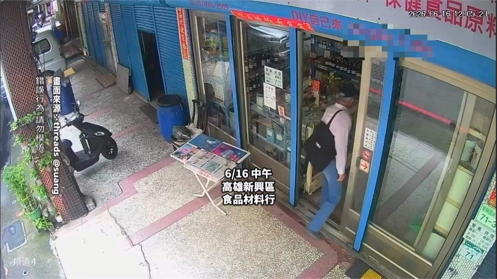 偷遍高雄！囂張慣竊闖多店行竊　貼文一出釣出許多受害店家