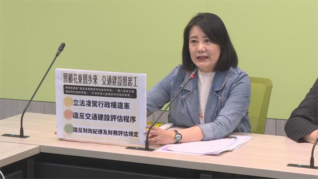 快新聞/反批傅崐萁顛倒是非!柯建銘曝昨通話內容 憂台灣民主走向香港化