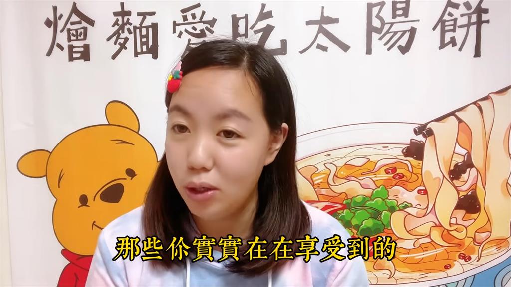 小粉紅自嗨「台灣高鐵不如中國」　新住民揭這優點打臉：差距還是有點遠