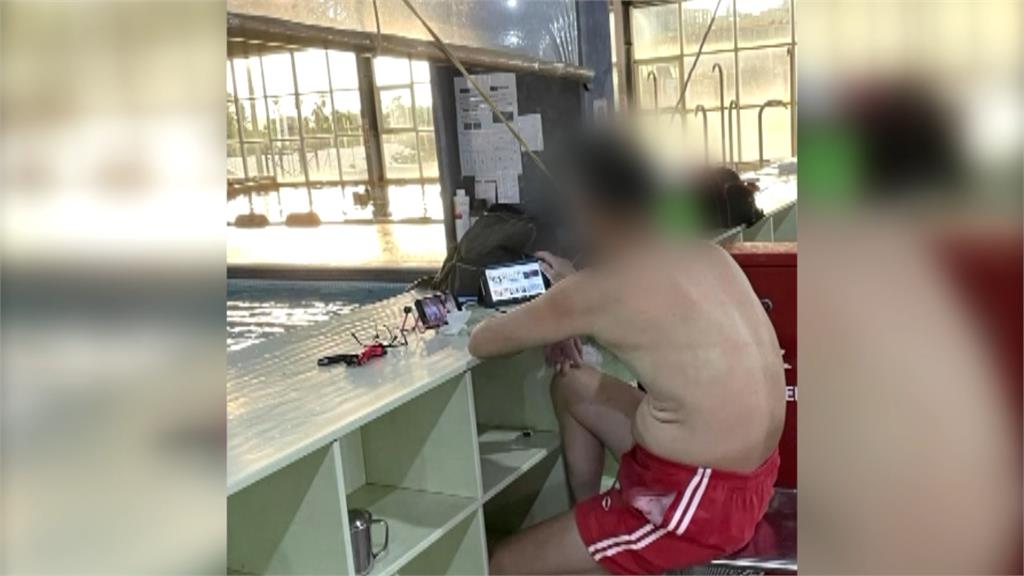 到底什麼劇這麼好看? 救生員值班追劇還一次看2台