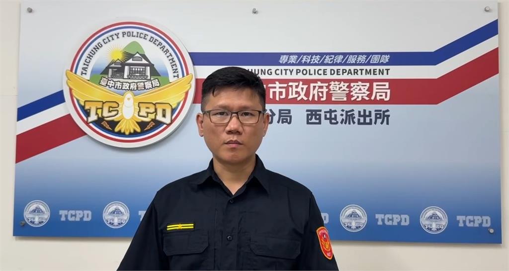 打詐抓車手全民神隊友 台中警圍捕!熱心民眾指路、借機車