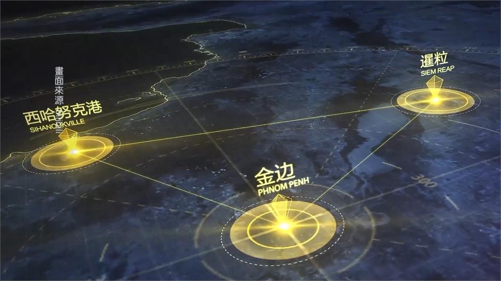 釐清太子集團在犯案手法　北檢提訊在台三幹部