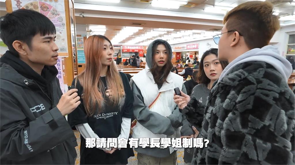 開箱醒吾科大美女　孫生遇雙胞胎姊妹：現在認得出來了