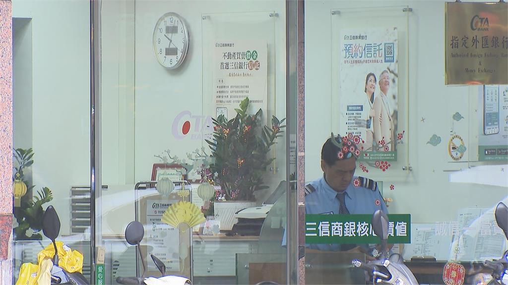 地方銀行為何成為併購對象?金融業看不到的角力