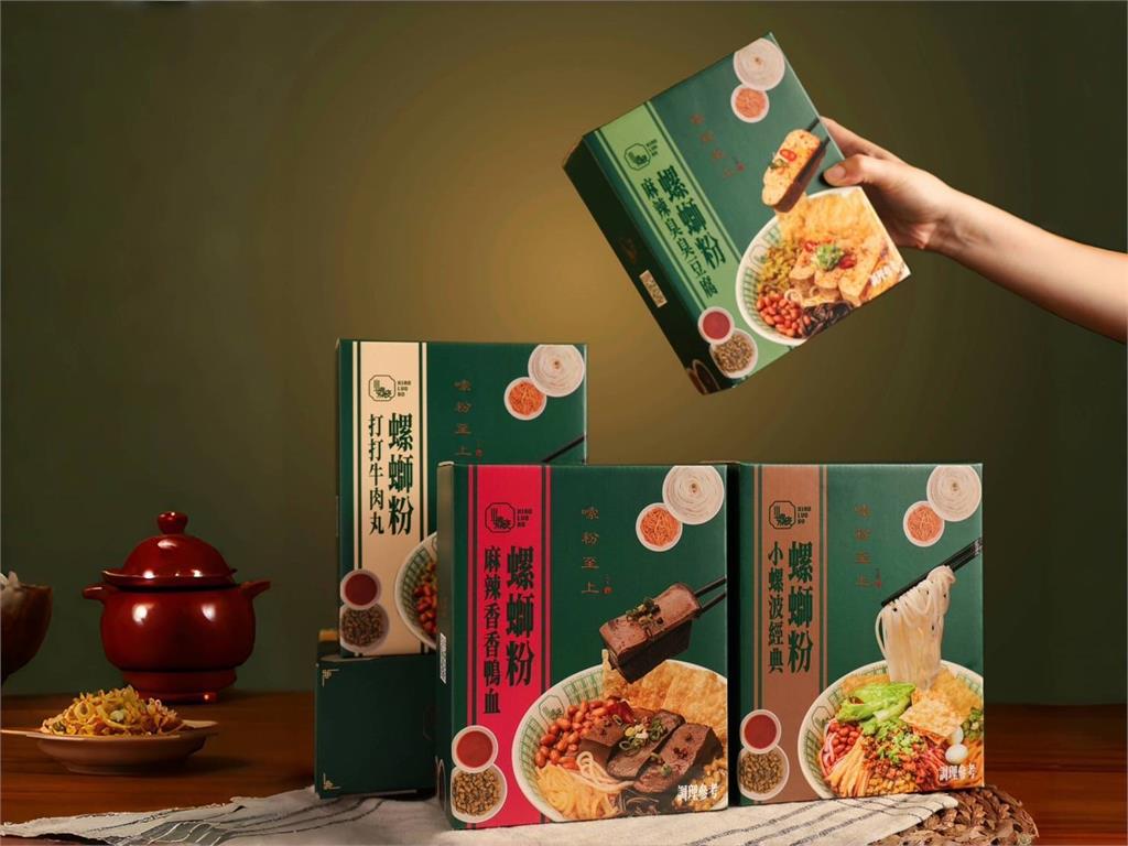 螺螄粉創意料理 插旗信義美食商圈 引爆排隊熱潮