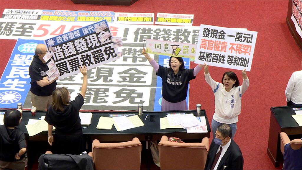 普發一萬擬增"不領取"選項　綠力挺藍批脫褲子放屁