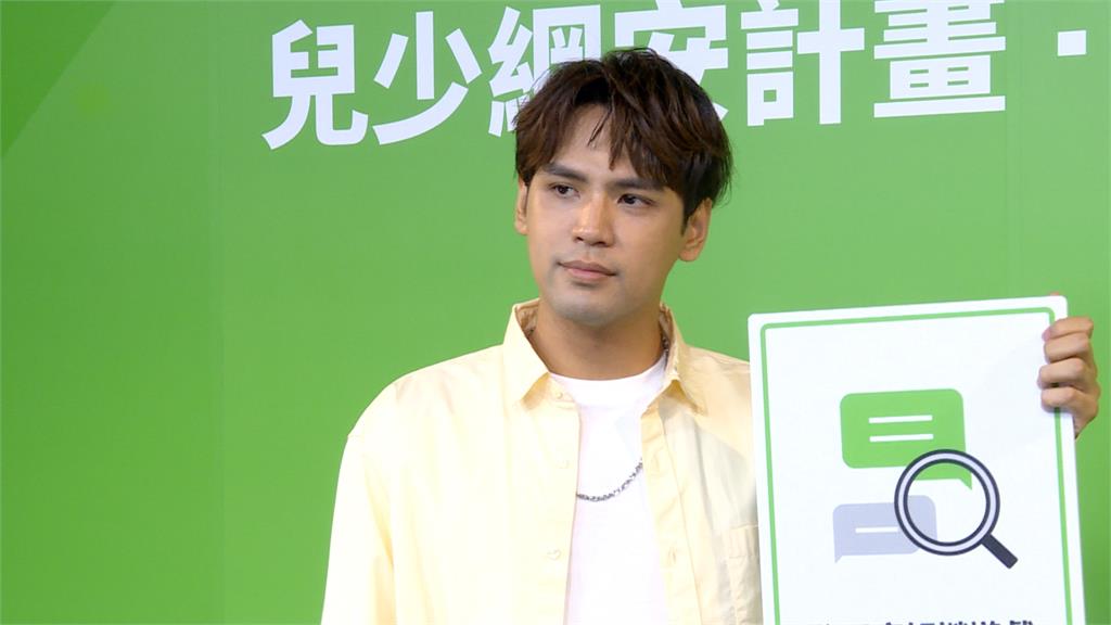 捲加密貨幣平台"JPEX"吸金案! 陳零九恐列被告 陳零九代言JPEX涉詐騙案 平台吸金60億恐列被告