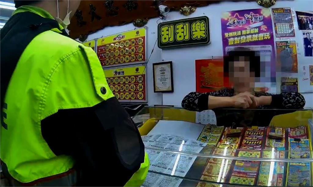 老翁以為刮中頭獎2千萬遭調包 氣噗噗報警發現誤會一場
