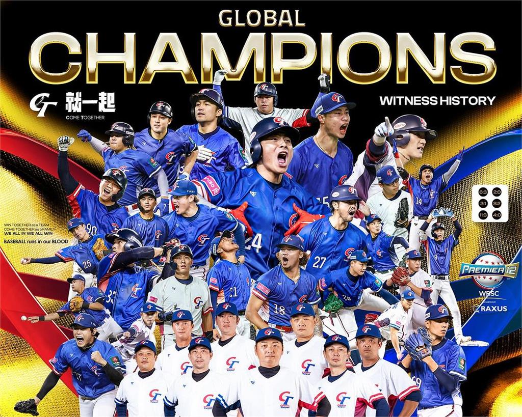 台灣隊28位英雄IG總整理出爐!粉絲破「20k」竟是隊長陳傑憲