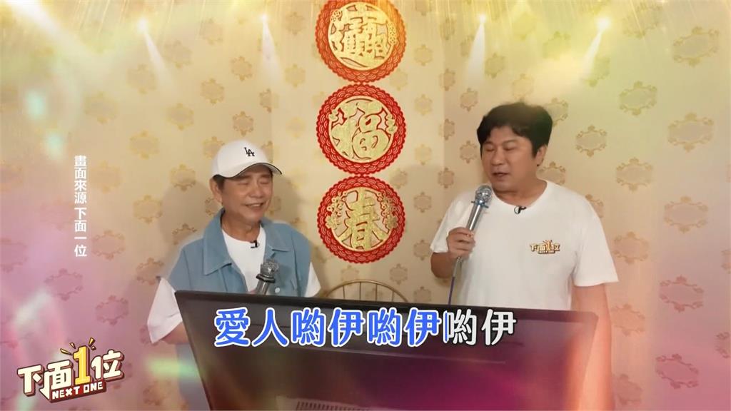 胡瓜跨界開設YouTube頻道找來「他」 網民童年的偶像驚喜現身了