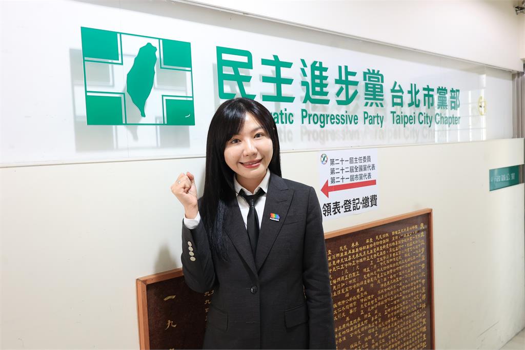 快新聞／綠營北市黨部主委出爐了？只有「這人」登記參選　將推動黨務革新