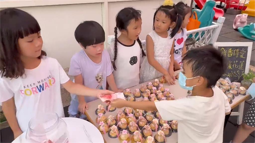 雲林口湖210名幼童義賣+募款近10萬元 萌喊:花蓮加油