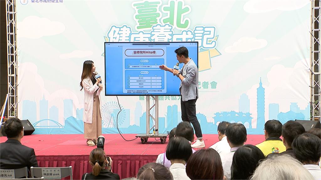 台北邁入「超高齡社會」　林奕華親挽袖抽血健檢