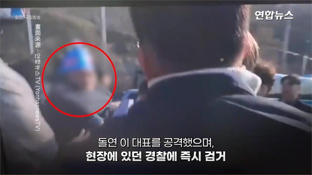 南韓最大在野黨黨魁遇襲　李在明頸部受傷開刀住院觀察