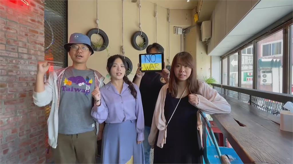 學生控「聲援烏克蘭」受阻 雲縣府:沒事先申請