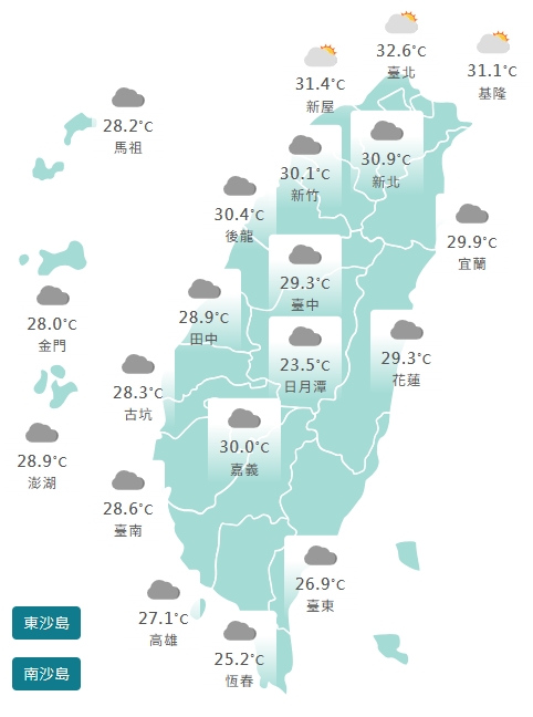 氣溫直飆38度「這地區」留意降大雨!林嘉愷揭「這天」對台影響曝光
