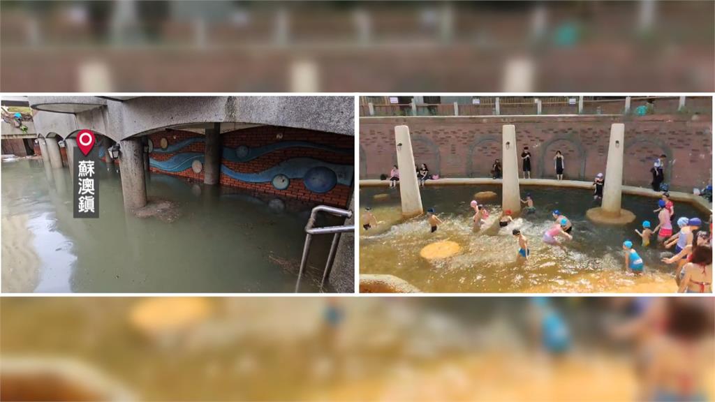 蘇澳冷泉變「泥泉」　白米溪暴漲驚險搶救畫面曝光