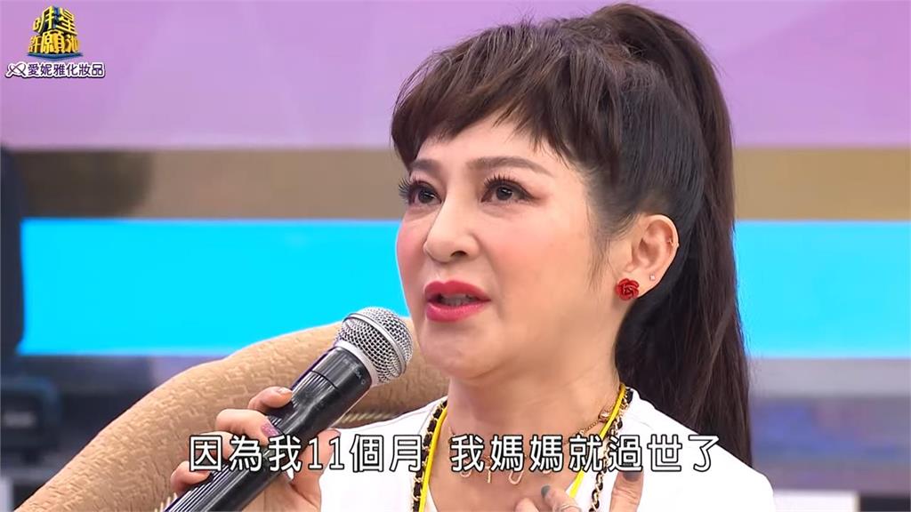 淚灑錄影現場！王彩樺節目中爆哭　真情流露全因「這件事」