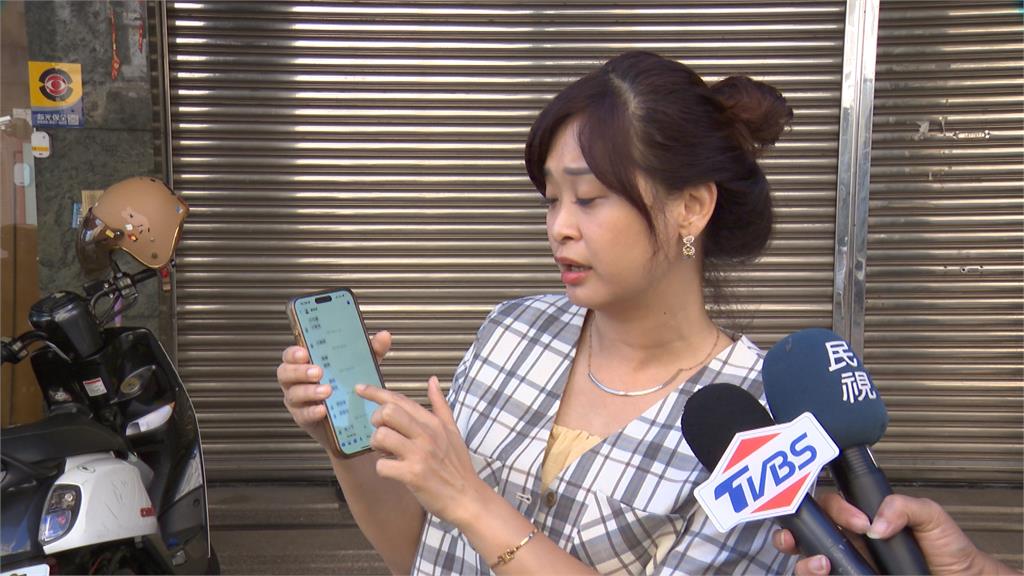 "小親親.小可愛"騷擾私訊不斷　台中市甜心女議長報警提告