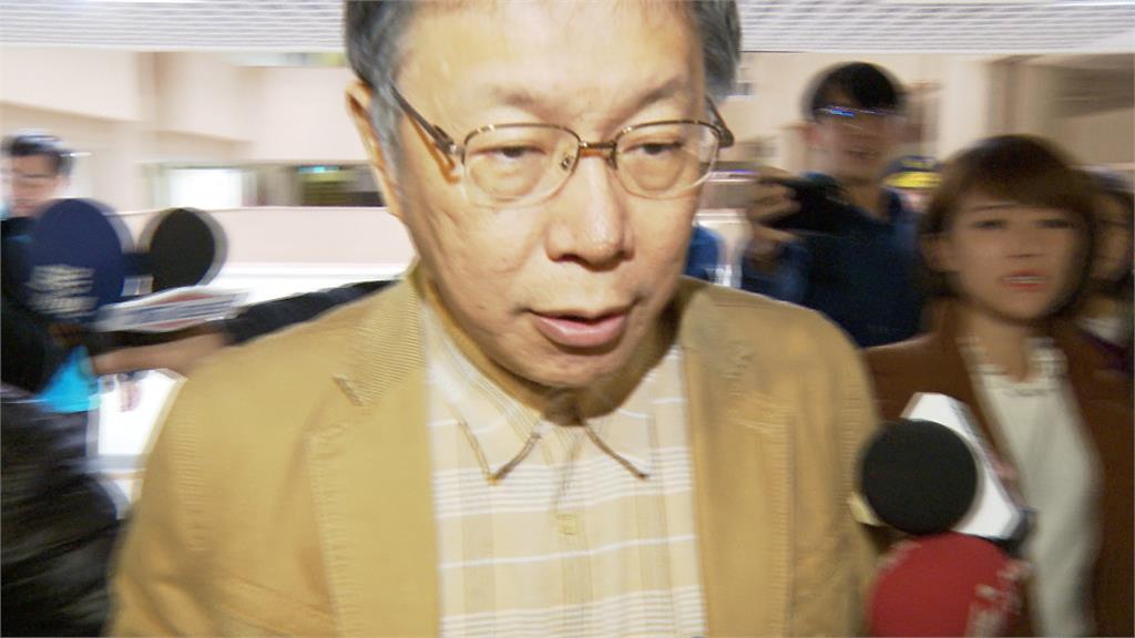 陳佩琪信柯不知簽公展文有罪 游淑慧:若合法貪污都除罪了