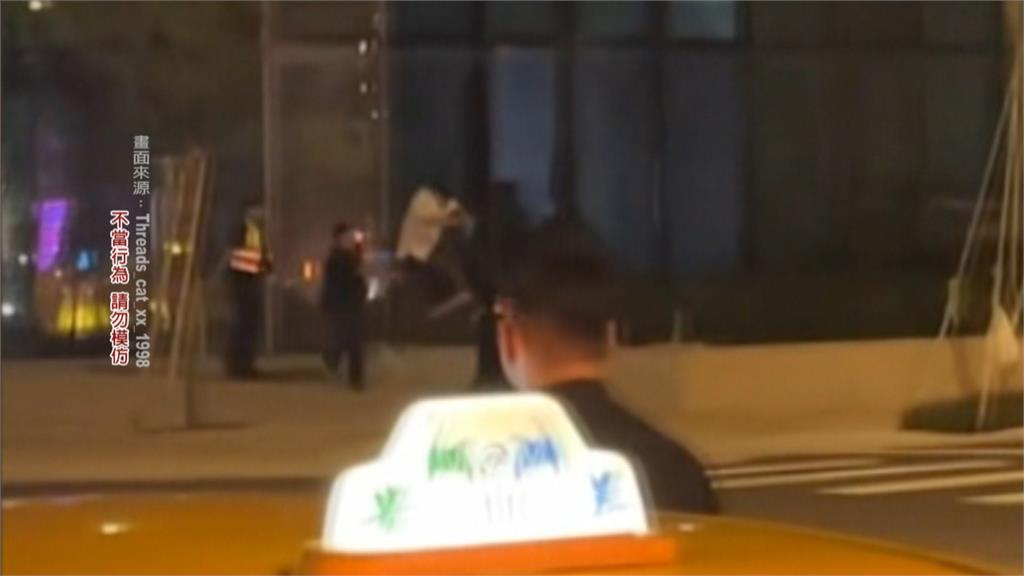"醉"失態!美籍男打招呼發生碰撞 街頭狂奔給警追