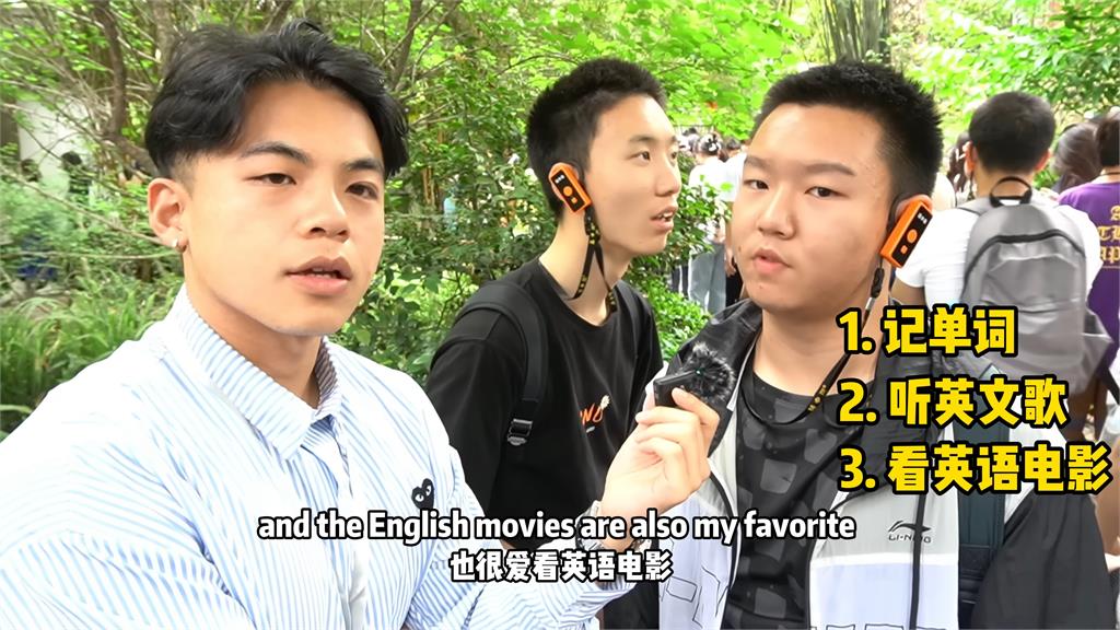 這實力真的才高一?中國學生超猛「全英文訪談」 迅速對答連採訪者都驚了