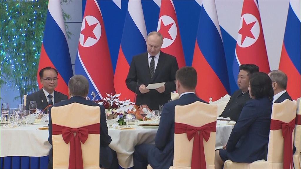 金正恩軍禮送行! 結束北朝鮮之行! 普丁專機凌晨抵達越南河內