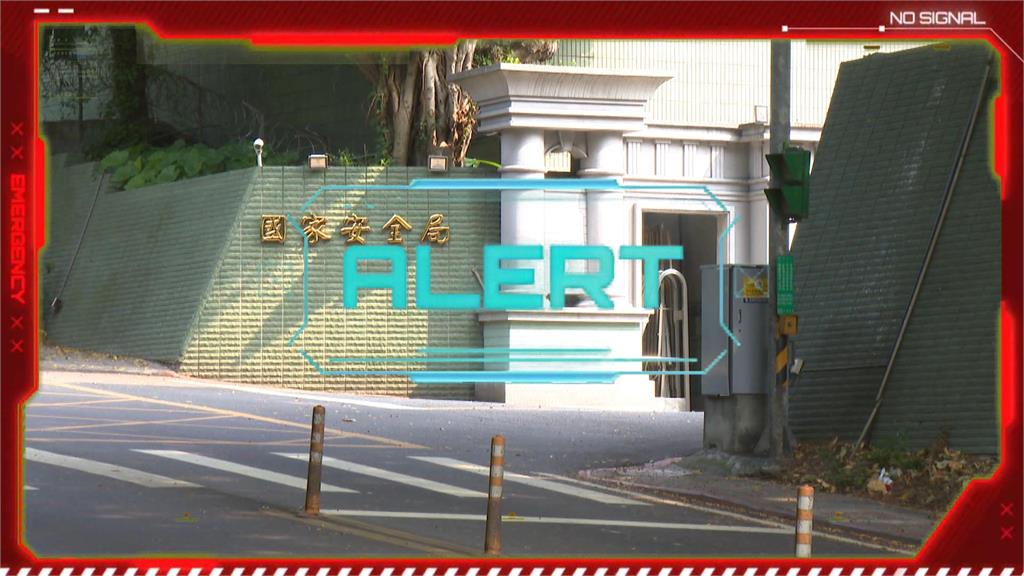 資安大廠最新報告　中駭客組織在台灣大選前　發動「社交工程」攻擊