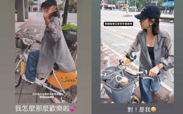 金馬影后真面目「無修圖」曝光!賈靜雯現身台北街口 被拍瞬間讓全網看傻