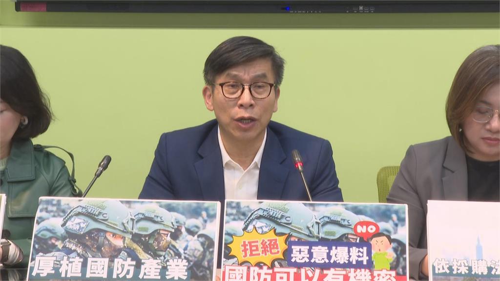 快新聞/國政茶敘「獨缺韓國瑜」!民進黨團無奈:什麼國家大政才願意參與?
