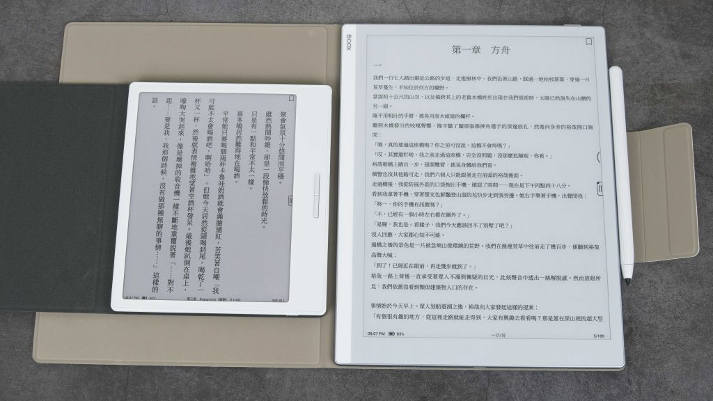 「心得」一年三台電子閱讀器!BOOX Go Color 7 開箱與我的數位閱讀體驗