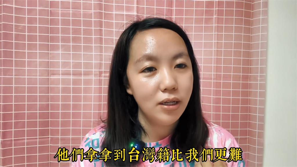 中國人妻答「台灣歸化測驗」勉強及格　見超難題目網喊：很多不知道
