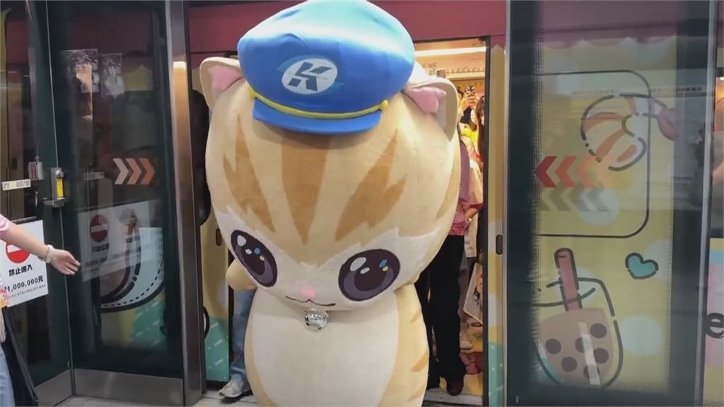 萌萌聯手！蜜柑站長攜手Hello Kitty 高捷聯名彩繪列車可愛亮相