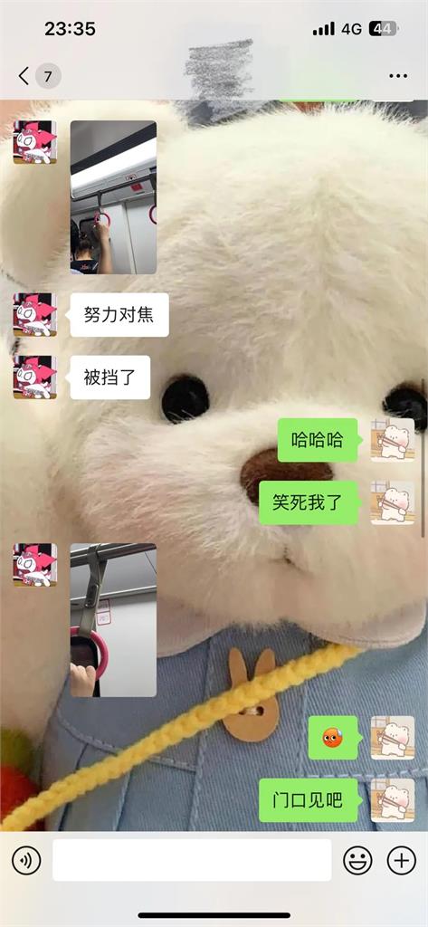 中國大媽搭地鐵懷疑兒子被偷拍 女子回嗆反遭敲破頭