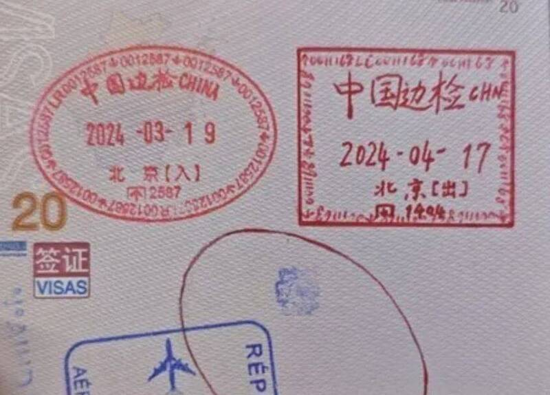 中國男把護照當集章冊「超逼真手繪出境章」！悽慘下場曝光...笑不出來