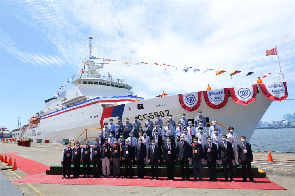 台船承造海洋委員會海巡署艦隊分署　4000噸級巡防艦「新竹艦」交艦典禮
