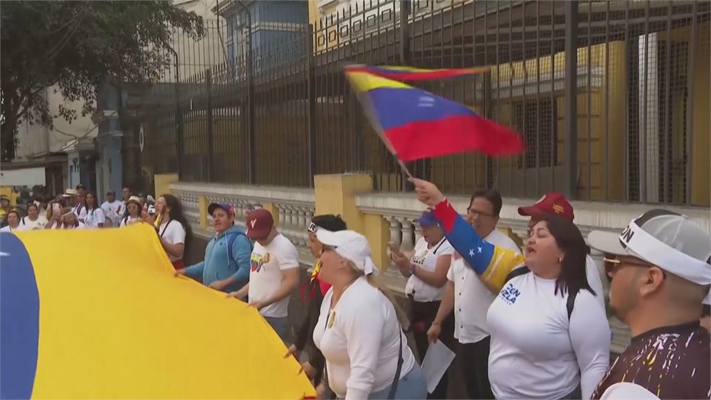 和平獎頒獎即將登場 委國反對派領袖馬查多能否出席受矚