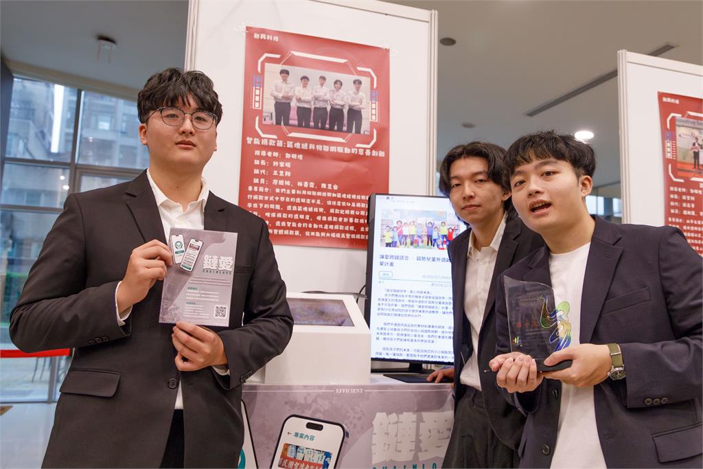 世新大學資管系畢展「與AI同行」 37組團隊跨域協作吸睛