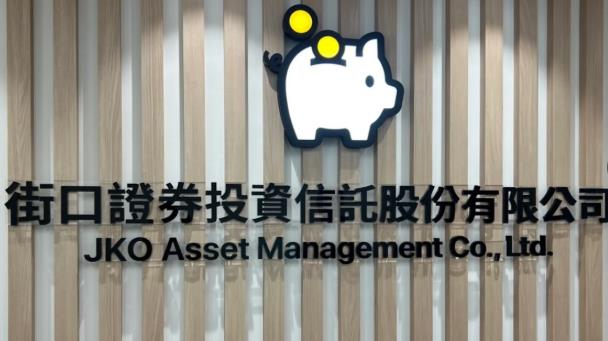 全球股市續彈但力道趨緩　日股領漲、台股氣氛轉多